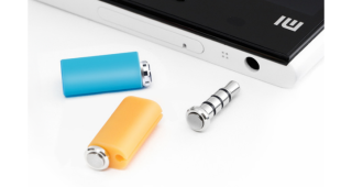 Xiaomi’s New Product is a Clone of Kickstarter Project Pressy