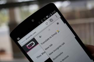 Chrome Wants to Emojify the Internet, Now Available on Android