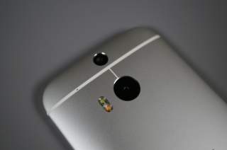 HTC Gallery App Updated With “Duo Effects Gallery” Feature