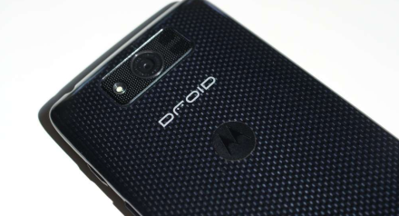 Motorola DROID Ultra and MAXX Soak Test Invites Rolling Out