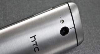HTC One Mini 2 Headed to Verizon as “One Remix”