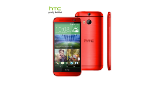 Red HTC One (M8) Official in Taiwan, Blue in the UK