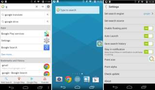 Search Now App Lets You Search Through Everything on Your Phone or the Web