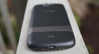 Here are Some of the Rumored Specs for an Upcoming HTC Nexus