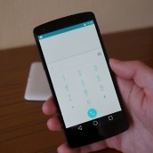 Android L - 5