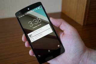 Android L Features:  Interacting With the New Lock Screen