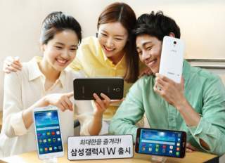 Samsung Galaxy W Announced, a True “Phablet” Device