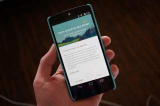 Google Search 3.5.14 Adds “OK, Google” Hotword Everywhere, Plus Audio History