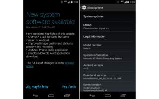 T-Mobile Moto X Gets Android 4.4.3, Moto G and Moto E Too