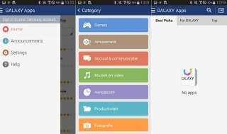 Samsung Updating, Renaming Samsung Apps to Galaxy Apps on Phones and Tablets