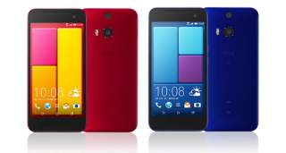 HTC Unveils Newest J Butterfly, a Waterproof One (M8) With a Real Camera