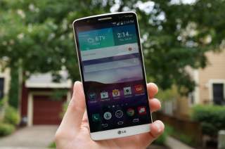 Verizon LG G3 Receiving Update That Should Improve Performance