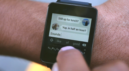 Minuum Teases Keyboard for Android Wear Devices