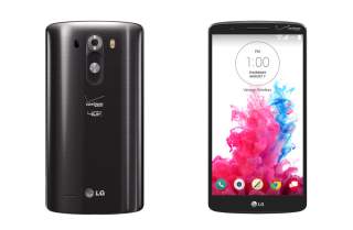 Has Your LG G3 Pre-Order From Verizon Shipped?