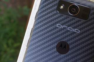 @DroidLanding is Back: Prepare for Either a New DROID Phone or Terrible App