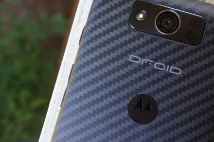 @DroidLanding is Back: Prepare for Either a New DROID Phone or Terrible App