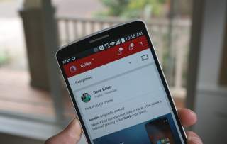 Minor Google+ Update Introduces Stream Casting
