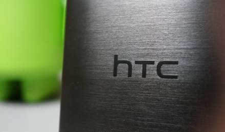 Reported Photos of HTC One (M9) Leak, Power Button Finally Moved to the Side (Updated)
