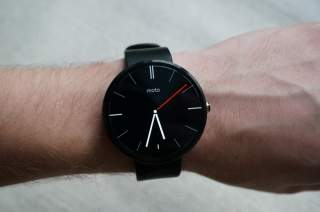 Moto 360 is Now Available for Purchase