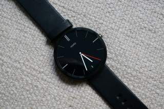 Google I/O Attendees, Your Moto 360 has Shipped.