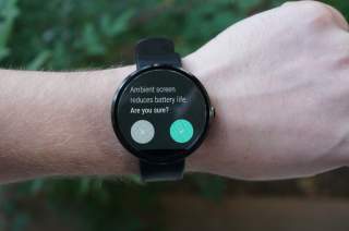 Moto 360:  To Ambient Screen Mode or Not to Ambient Screen Mode?