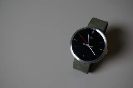 Contest: Win a Moto 360 From Droid Life (Day 5 of 5)!