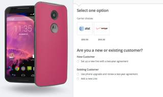 Moto Maker Now Available for Verizon’s Moto X (2nd Gen)