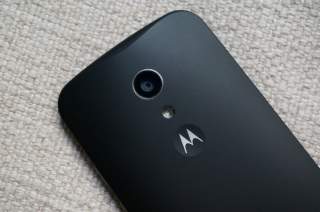 New Moto G (2nd Gen) Specs