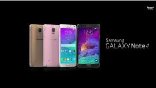 Samsung Announces the Galaxy Note 4 and Galaxy Note “Edge”
