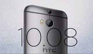 HTC Teases New One (M8) Variant, Set for Unveiling on October 8