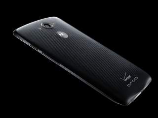 Verizon Announces the DROID Turbo at $199, Available October 30