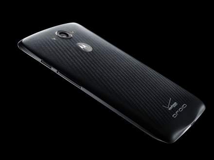 Verizon Announces the DROID Turbo at $199, Available October 30