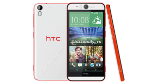 Report: HTC Desire Eye Specs Leaked, Packs 13MP Camera and Removable Battery