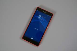 Unlocking Xperia Z3 Compact Bootloader Worsens Low-Light Camera Performance, May Affect Other Apps