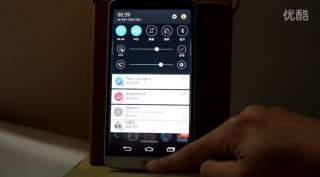 Lollipop Update Running on LG G3 Shown Off in Latest Leak