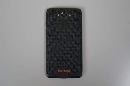Root Achieved for DROID Turbo, But Don’t go Rushing to the Forums Quite Yet