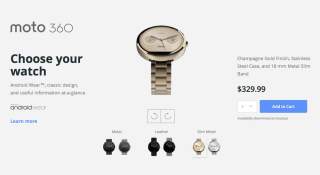 Moto 360 With Slim Metal Bands, Including Champagne Gold, Now Available