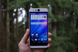 HTC Desire EYE Quick Review