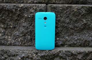 Motorola Update Services App Updated in Prep for Update to Lollipop on Moto G (1st Gen)