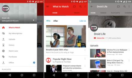 YouTube Gets Its Material Design Update With Version 6.0.11