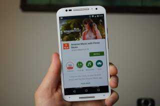 Amazon Music App Updated With Prime Music Section, Bug Fixes