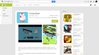 Hey, Do You Have This Sweet New Play Store Yet?