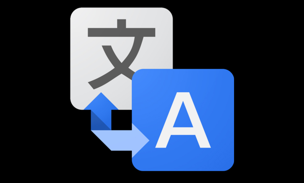 Google Translate to Receive Update, Real Time Automatic 