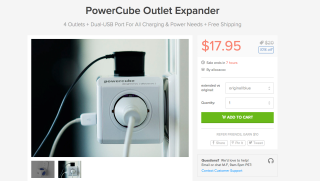 Deal: PowerCube Outlet Expander Turns Your Wall Socket Into a Juice Factory