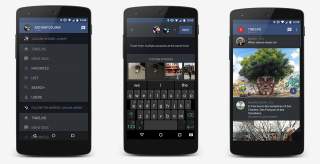 Falcon Pro 3 is Now Available on Google Play