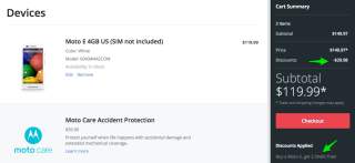 Deal:  Buy a Moto E From Motorola, Get Two Free Shells