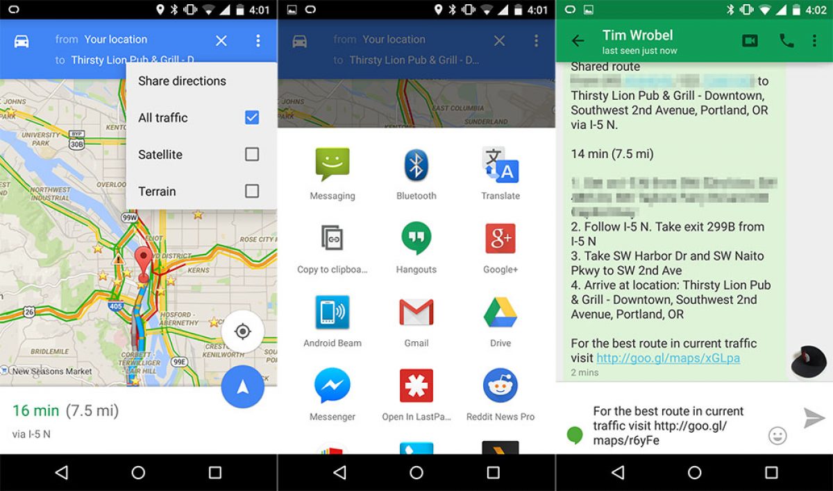 Версия 9.3 5. Goo Maps Google. Google Maps Directions from current location Android. Карта Google Satellite Hybrid. Anchors Map Google ARCORE.