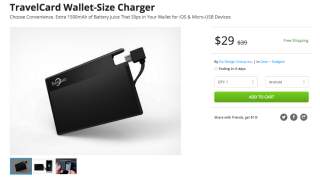Deal: TravelCard Wallet-Size Charger for $29