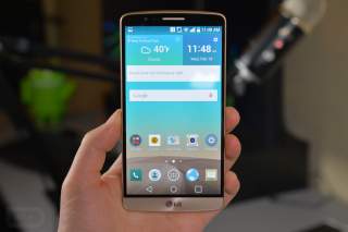 AT&T Pushes ‘McAfee Factory Reset Protection’ Firmware Update to LG G3