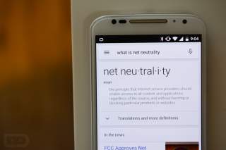 FCC Passes Net Neutrality Rules, the “Strongest” in History